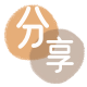 宿迁衡水信用卡接单平台☀️诚信信用卡24小时在线靠谱商家推荐